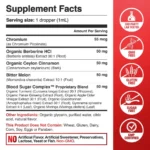 7-in-1 Blood Sugar Complex